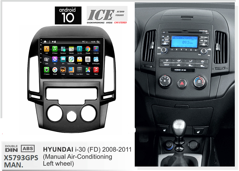 ICE MULTIMEDIA OEM  X5793GPS_για HYUNDAI I30 air cond. manual  mod - GPS - tablet 9'' – 1GB - ANDROID 10 Q * 4x50w * Wifi *GPS * USB * Aux * Bluetooth 